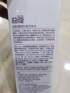 评论图片
