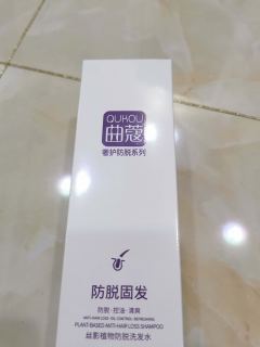评论图片