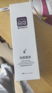 评论图片