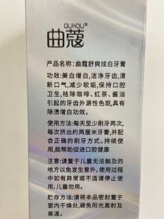 评论图片