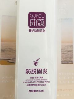 评论图片