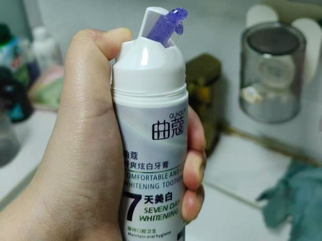 紫色牙膏推荐背后的色彩对冲原理科普
