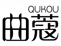 曲蔻品牌logo