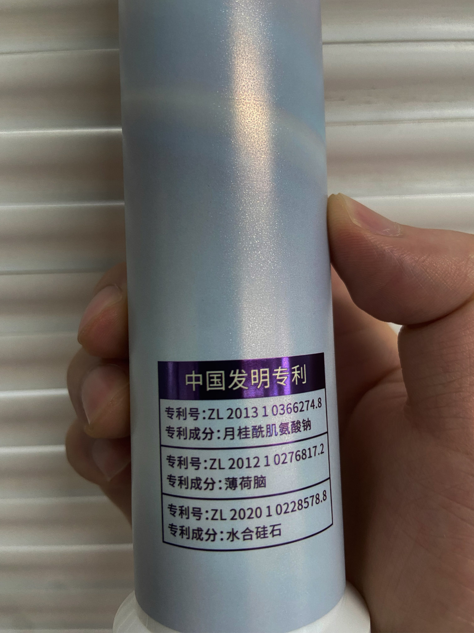 评论图片