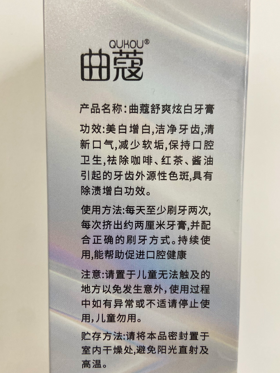 评论图片