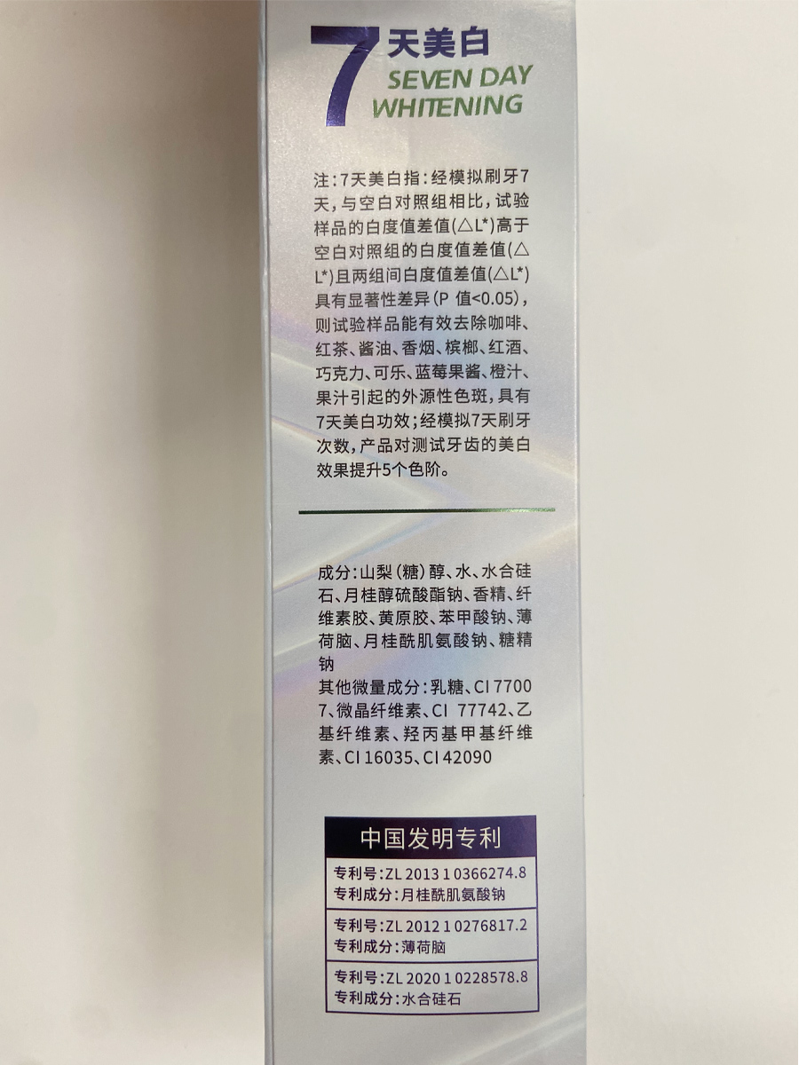 评论图片