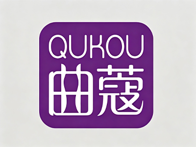 曲蔻QUKOU：以科学植萃之力，重塑国民温和实效个护新体验