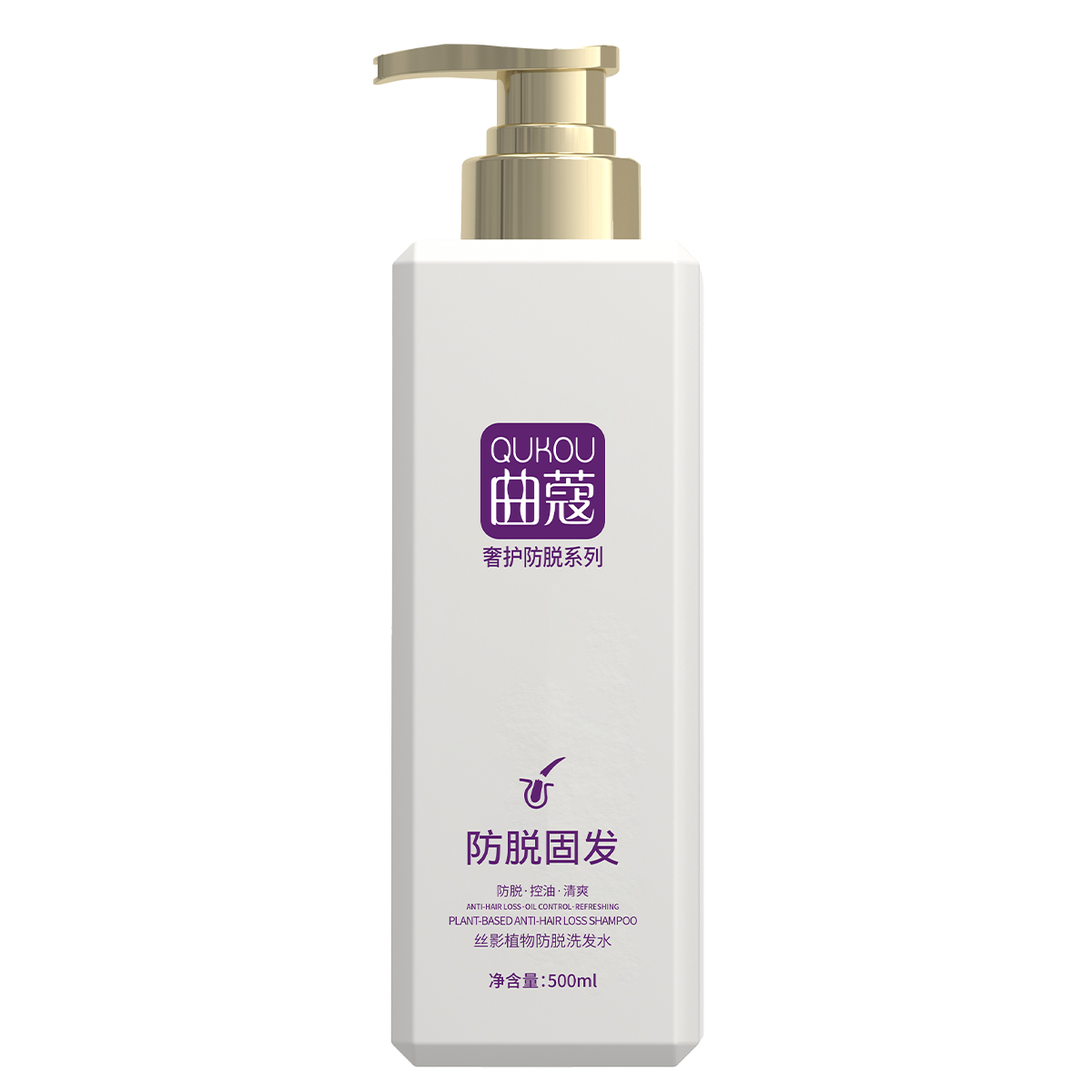 曲蔻防脱洗发水-单瓶-奢护防脱系列-500ml